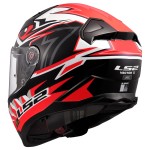 Casco integral LS2 FF811 VECTOR II BUNTRI - Micasco.es - Tu tienda de cascos de moto