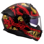 Casco integral LS2 FF808 Stream EVO II Drako - Micasco.es - Tu tienda de cascos de moto