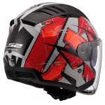 Casco jet LS2 OF600 Copter II KANJI Red - Micasco.es - Tu tienda de cascos de moto